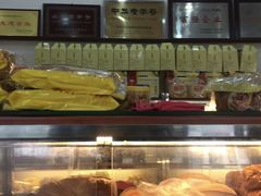 -一大糕点(纬六路店)