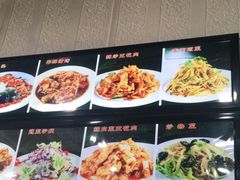 -贤花饭店(城阳店)