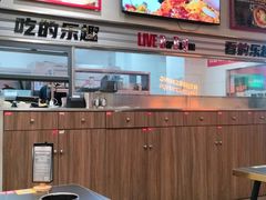 -许哥东北烧烤·铁丳烤串·宫后夹肉(繁花中心店)