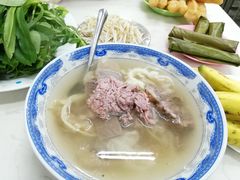 -Pho Hoa Pasteur