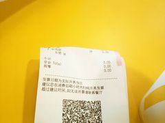 -麦当劳(保定裕华路店)