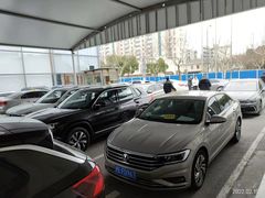-永达一汽大众4S店(金杨地区店)