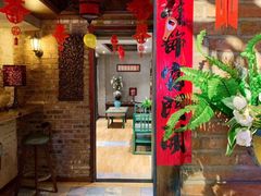 门面-老灶堂文创火锅(文艺路店)