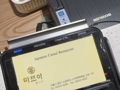 -新世界百货(明洞总店)