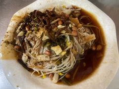 -宋记海南粉传承老店(人民西路店)