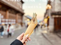 -杨记乳扇·雕梅