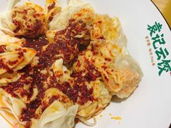 -袁记云饺(鼓楼店)