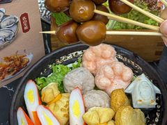 -湊湊火锅·茶憩(颐堤港店)
