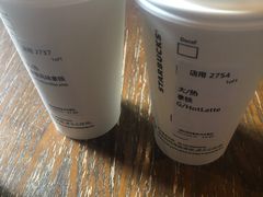 -星巴克(东莞莞城万科中心店)