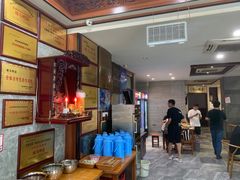 -晓马鸭店(新芜路店)