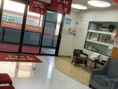 -雅悦齿科(顾村公园店)