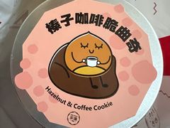 -家琳甜品(江南东店)