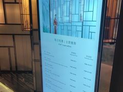 -海口万豪中餐厅·粤菜·海南菜· 平价海鲜·茶点· KTV包房