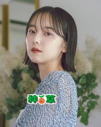-SY COLOUR专业烫染
