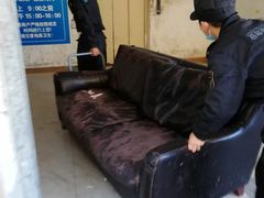 -万宝财富商业广场