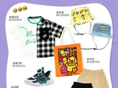 -万达广场(大明宫店)
