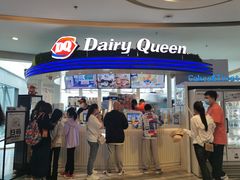 门面-DQ·蛋糕·冰淇淋(南开大悦城2F店)