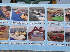 -碧海金沙