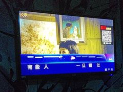 -K100佰份佰KTV(福田店)