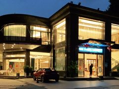 -畔山酒店中餐厅