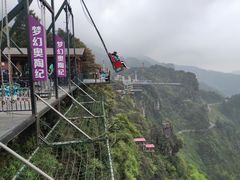 -梦幻奥陶纪景区