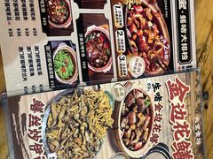-天宝食坊·啫啫煲大排档(西华路店)
