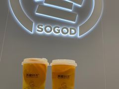 -苏阁鲜果茶(虎门君乐汇店)