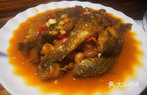 Sour Spicy Rice Field Fish