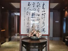 -同庆楼(大钟寺店)