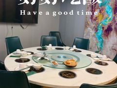 -喜聚薈·花膠雞海鮮火鍋(越秀店)