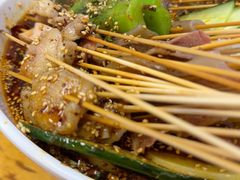 -古真记钵钵鸡(总店)