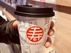 -寿奶茶·鲜奶与茶(合生汇购物中心店)