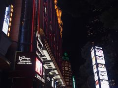-上海锦江金门大酒店