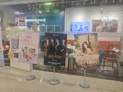 -海马体照相馆(佛山岭南站店)
