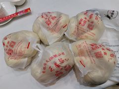 -玉华台饭庄·淮扬菜·烤鸭(望京店)