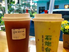 牛油果草莓卡士-石炮台果汁冰(天河店)