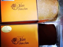 iphone_upload_pic-檬舒舒MonChouChou(久光百货店)