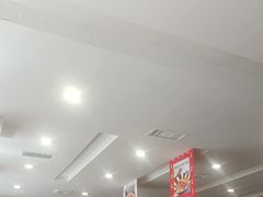-大清花饺子(山庄店)