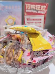 -咪咪比基尼脱毛专业店