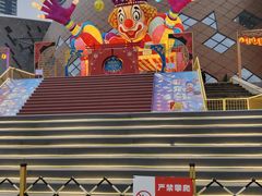 -重庆国际马戏城