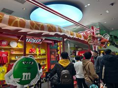 -m豆巧克力世界(上海世茂广场店)