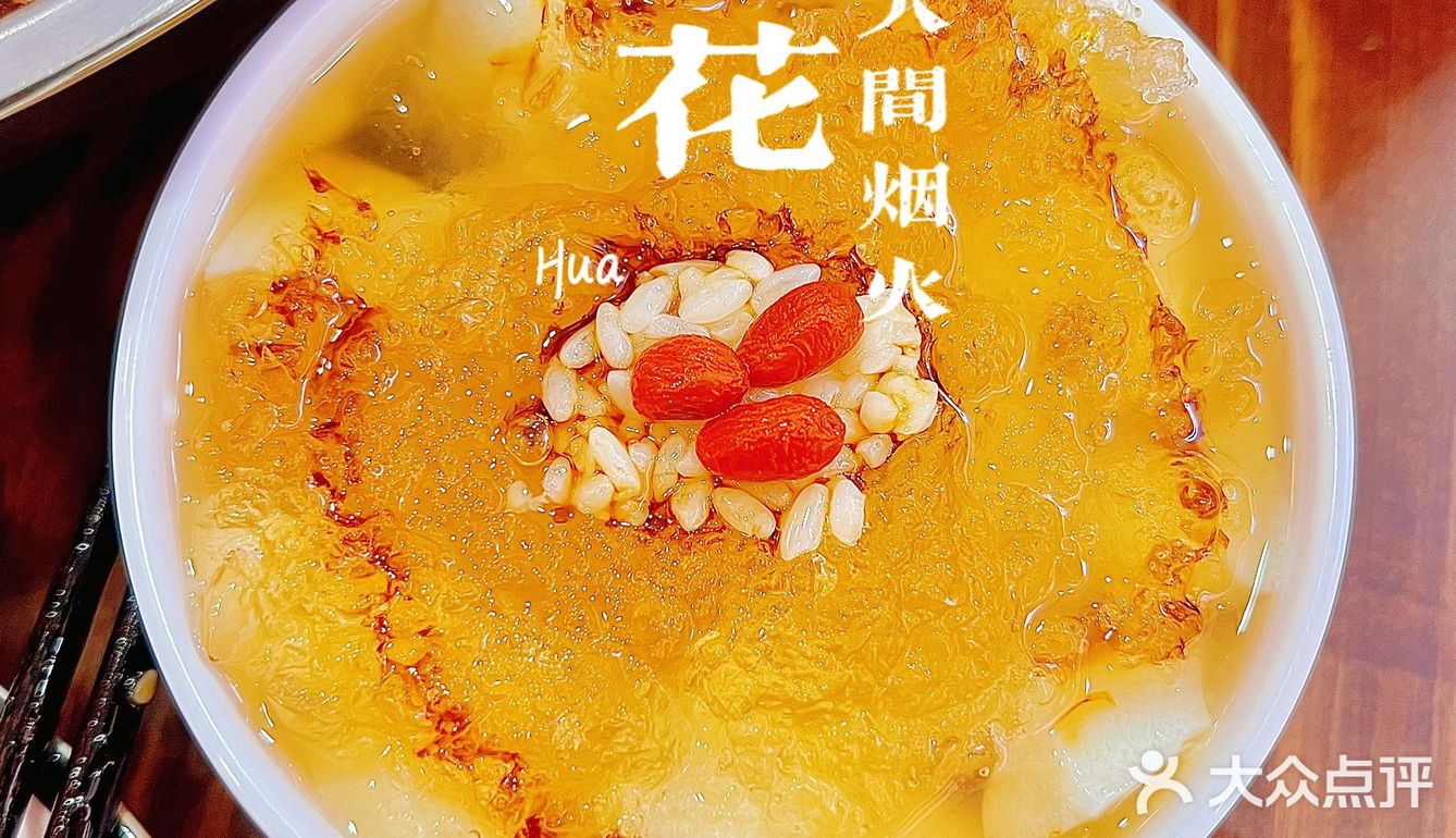 人均50的冒烤鸭，量超大，性价比超高！