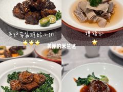 -老正兴菜馆(福州路店)