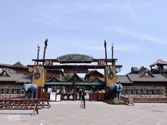 -呀路古热带植物园