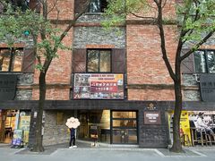 -八号桥艺术空间1908粮仓