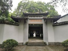 -白鹿洞书院