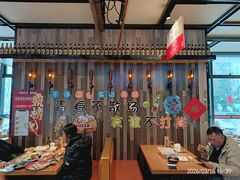 -华府九号海鲜烧烤大排档(龙域店)