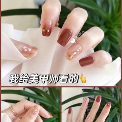 -情同手足美甲美睫