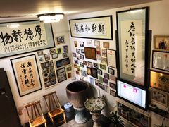 -郑厨私房菜
