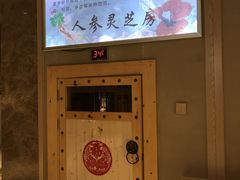 -巴斯漫温泉汗蒸馆(贡湖大道店)